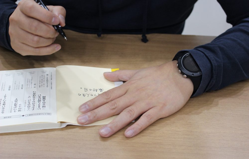 うつ経験者による、うつ当事者支援。「本棚スッキリ」で人の役に立てる『うつ本リレー』とは?